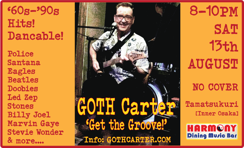 goth carter performance  poster harmony bar osaka aug13 2022 link to archive info/photos